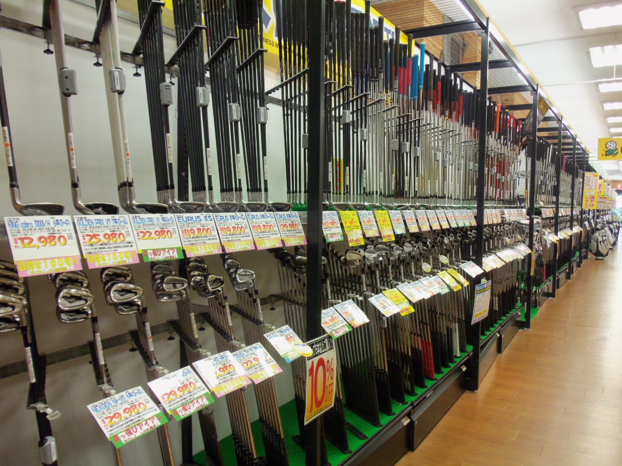 http://www.golfpartner.co.jp/626/20120626.BMP