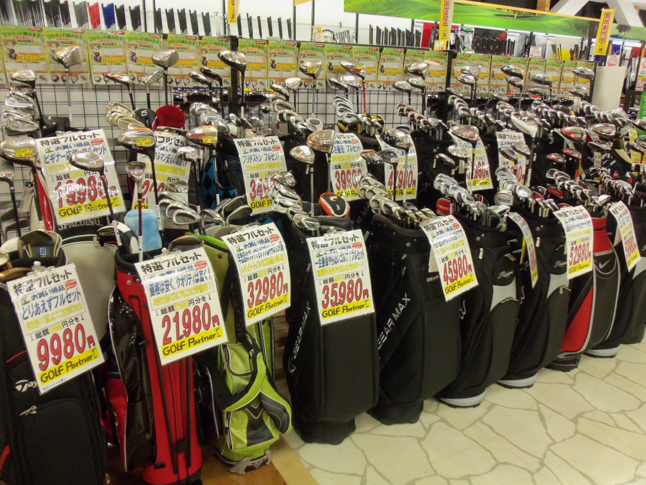 http://www.golfpartner.co.jp/626/20120628.BMP