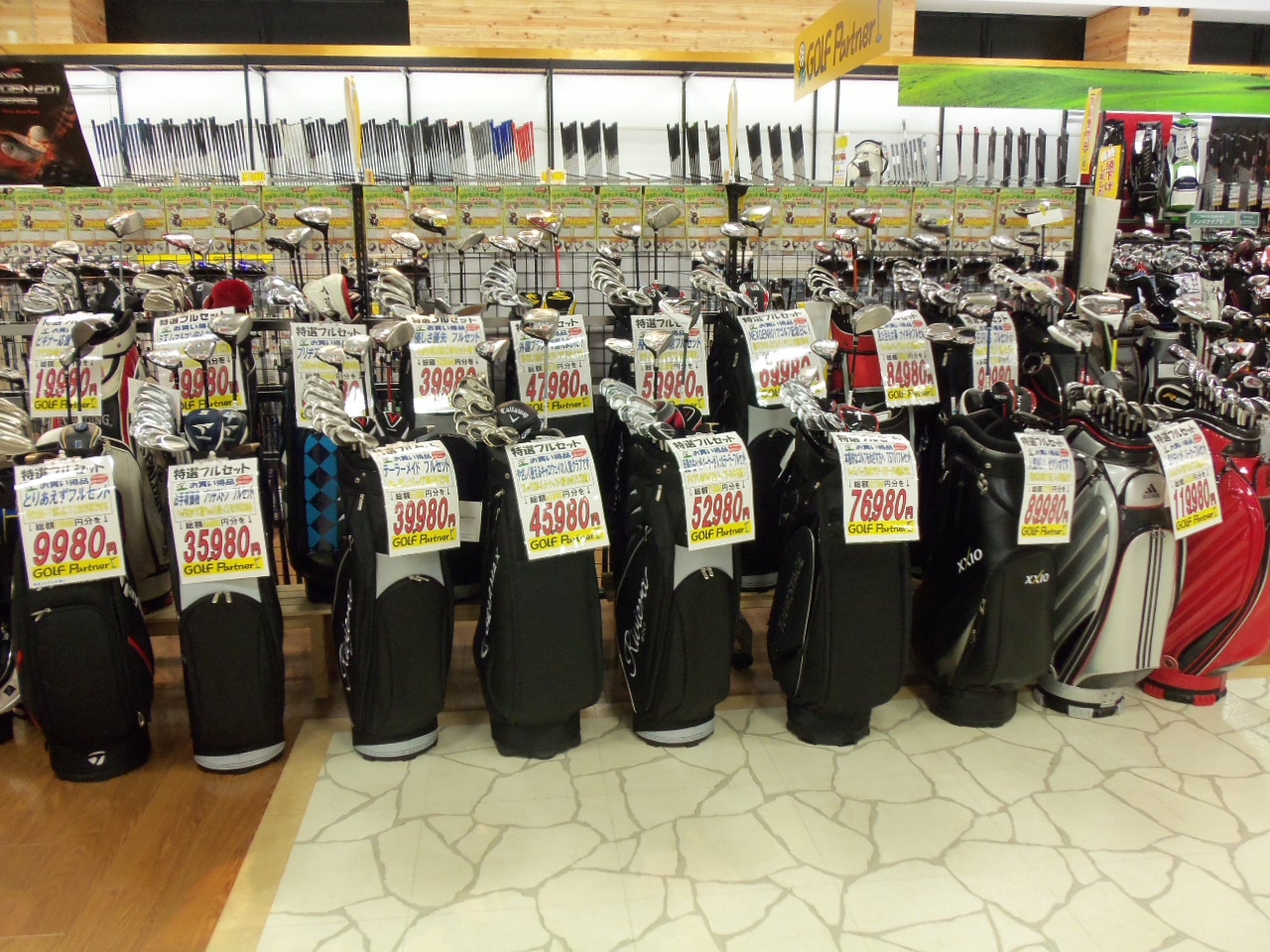 http://www.golfpartner.co.jp/626/20120707.BMP