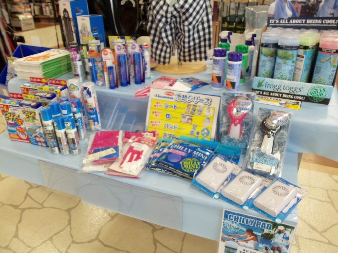 http://www.golfpartner.co.jp/626/20120709.BMP