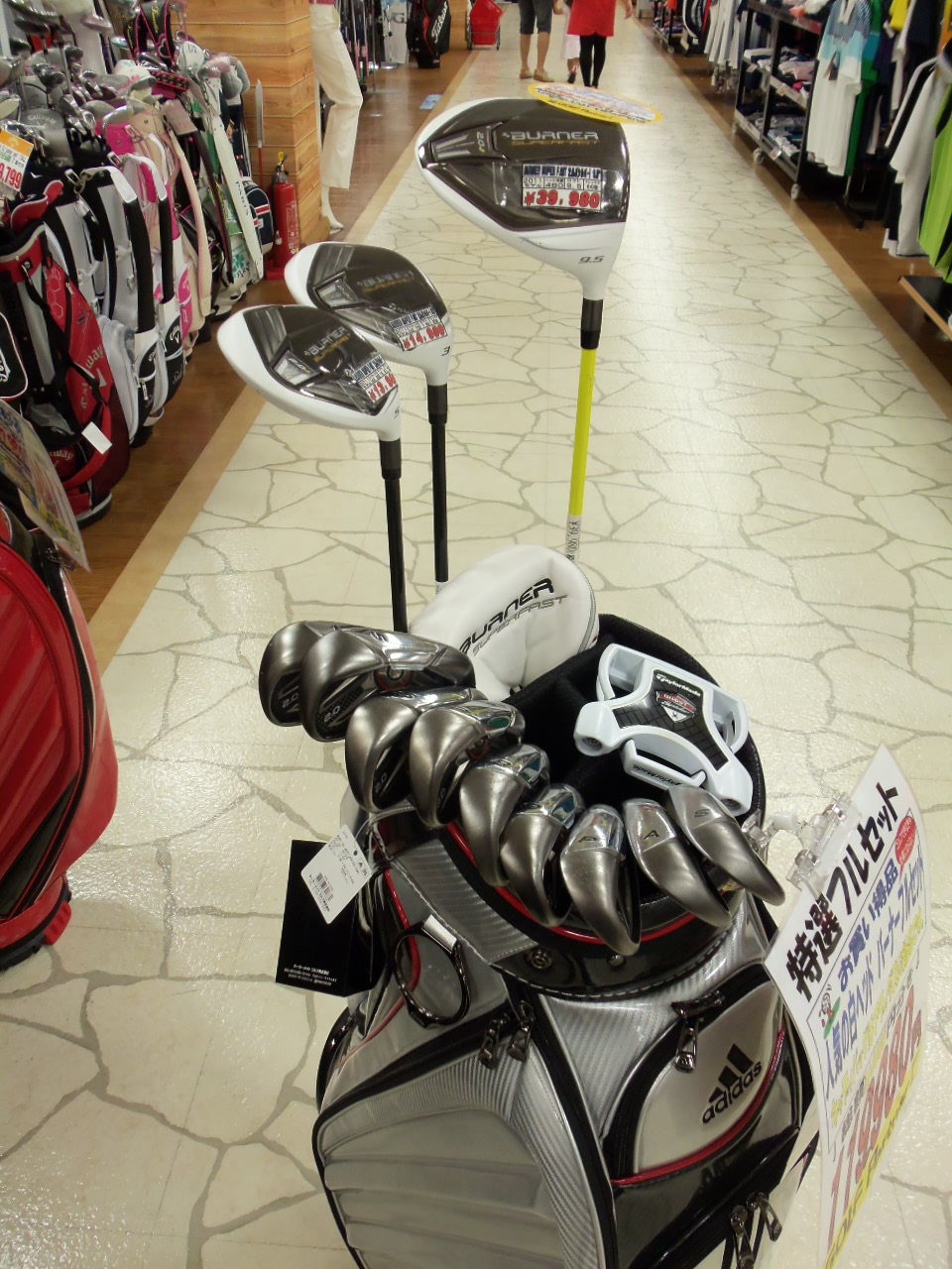 http://www.golfpartner.co.jp/626/20120710.BMP