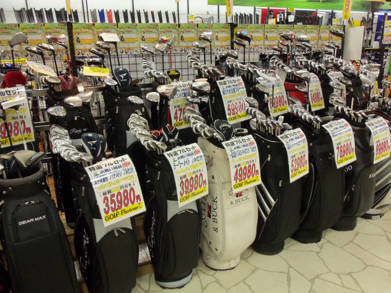 http://www.golfpartner.co.jp/626/20120713.BMP
