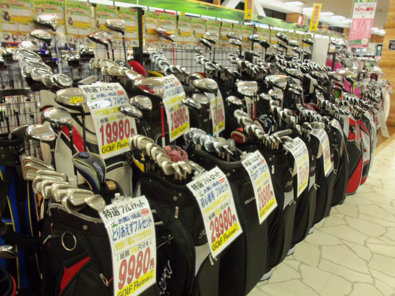 http://www.golfpartner.co.jp/626/20120721.BMP