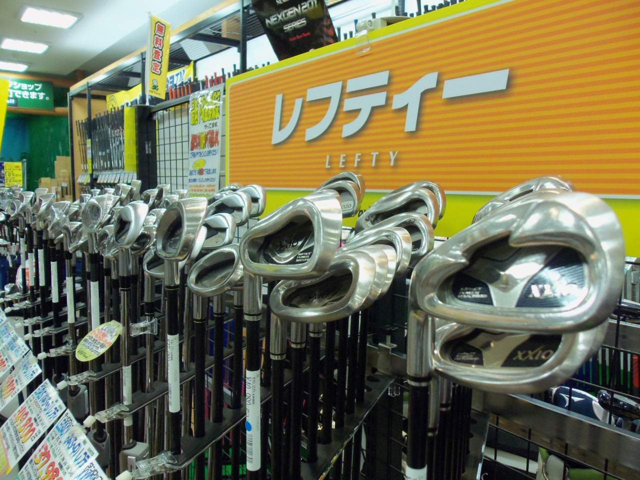 http://www.golfpartner.co.jp/626/20120723.BMP