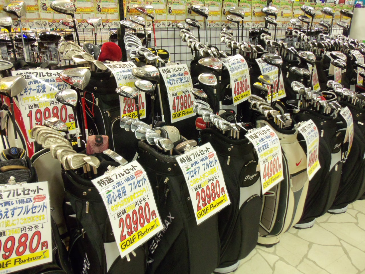 http://www.golfpartner.co.jp/626/20120808.BMP
