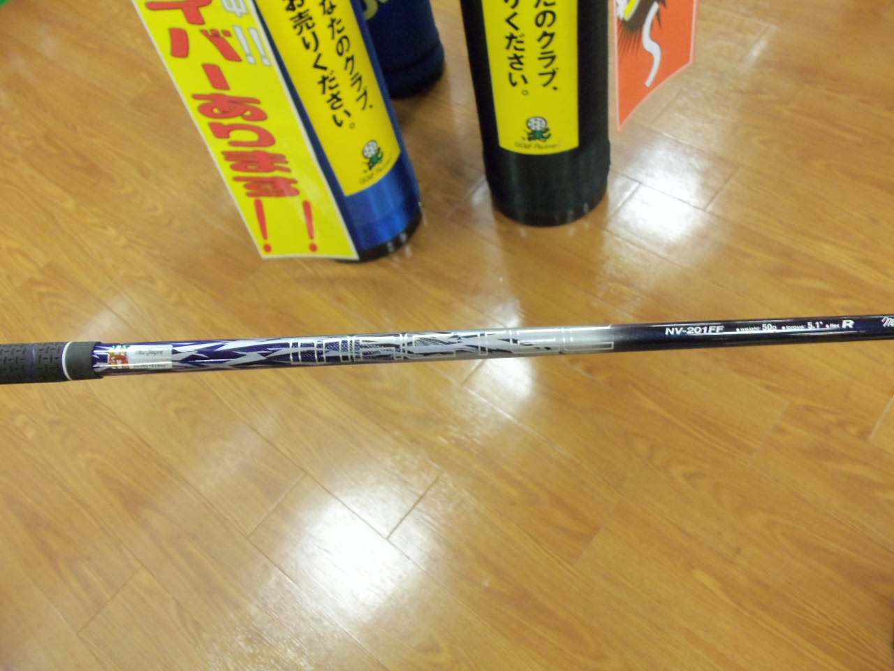 http://www.golfpartner.co.jp/626/20120812%202.BMP