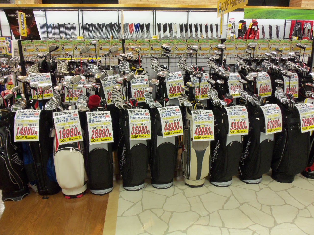http://www.golfpartner.co.jp/626/20120814.BMP