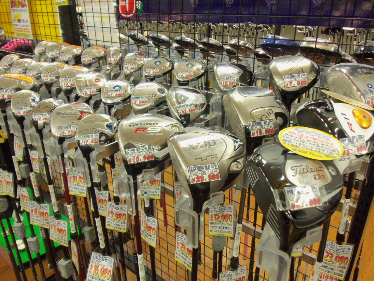 http://www.golfpartner.co.jp/626/20120823.BMP