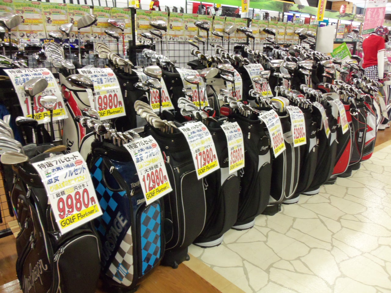 http://www.golfpartner.co.jp/626/20120827.BMP