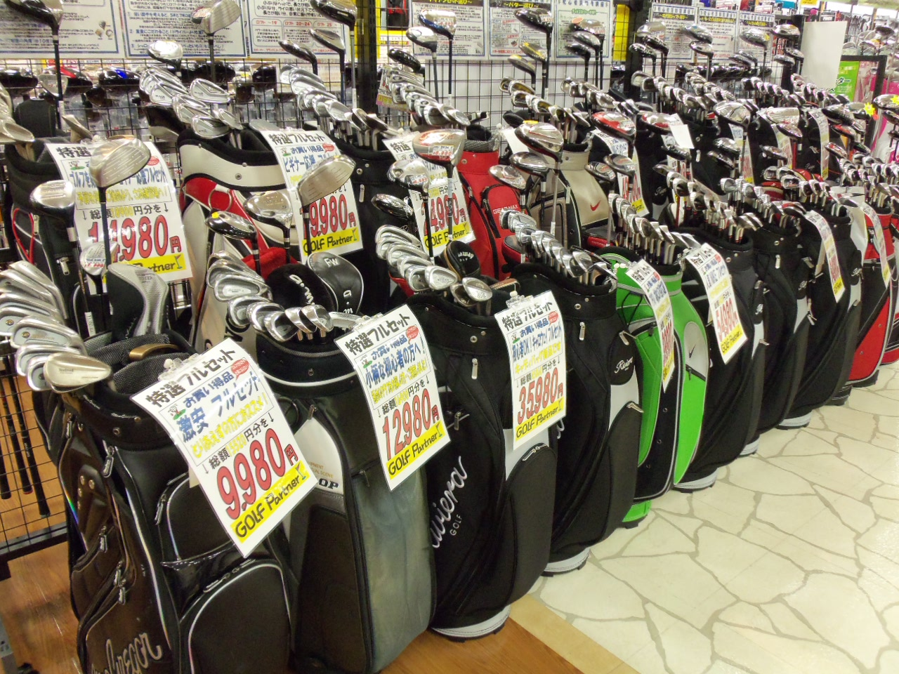 http://www.golfpartner.co.jp/626/201209.BMP