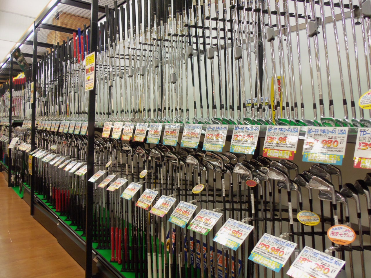 http://www.golfpartner.co.jp/626/20120903.BMP