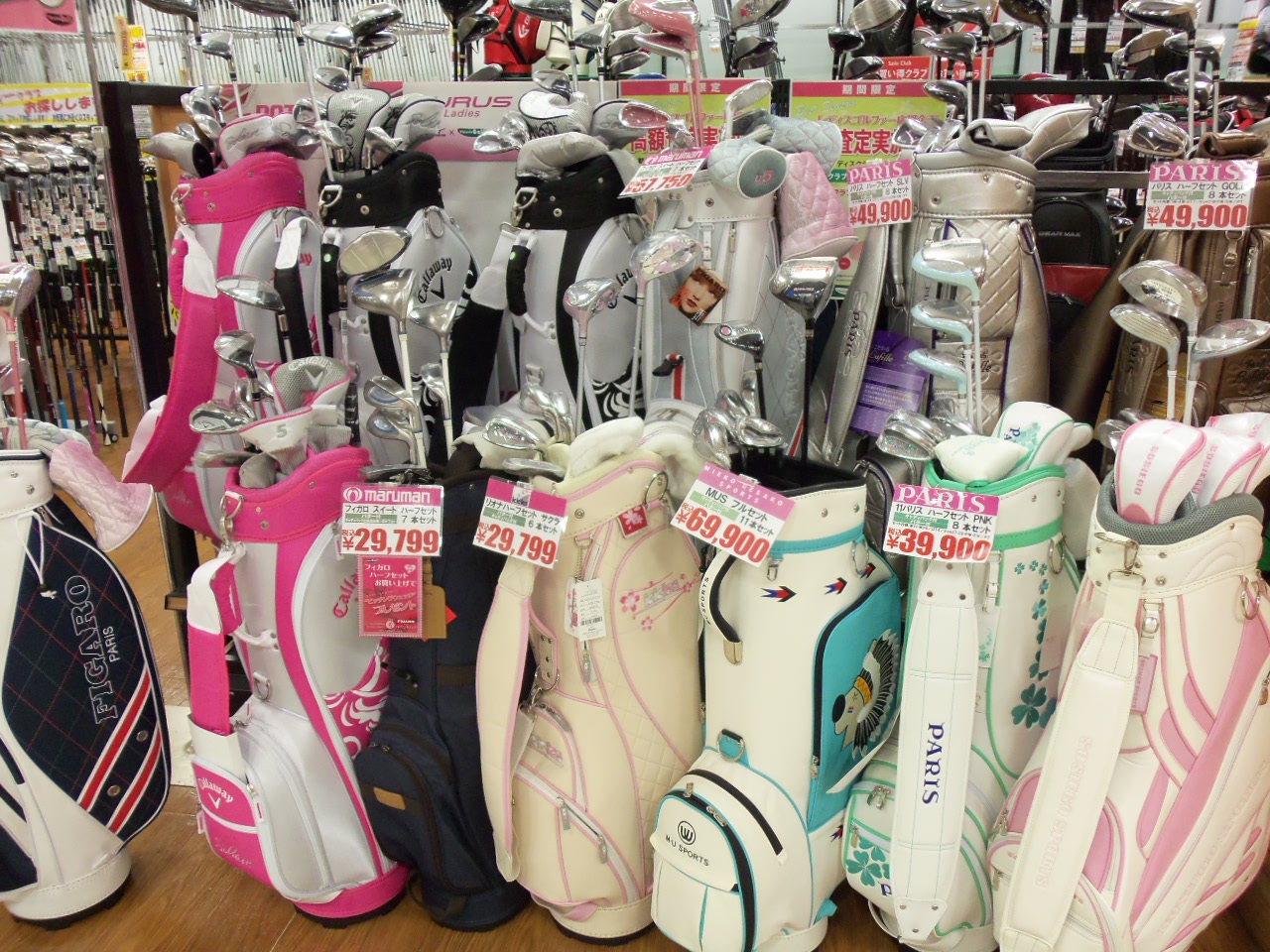 http://www.golfpartner.co.jp/626/20120914%202.BMP