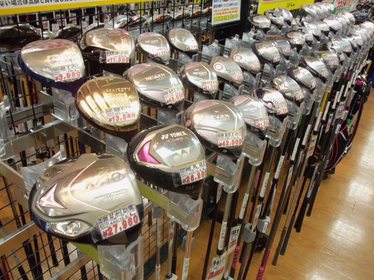 http://www.golfpartner.co.jp/626/20120921.BMP