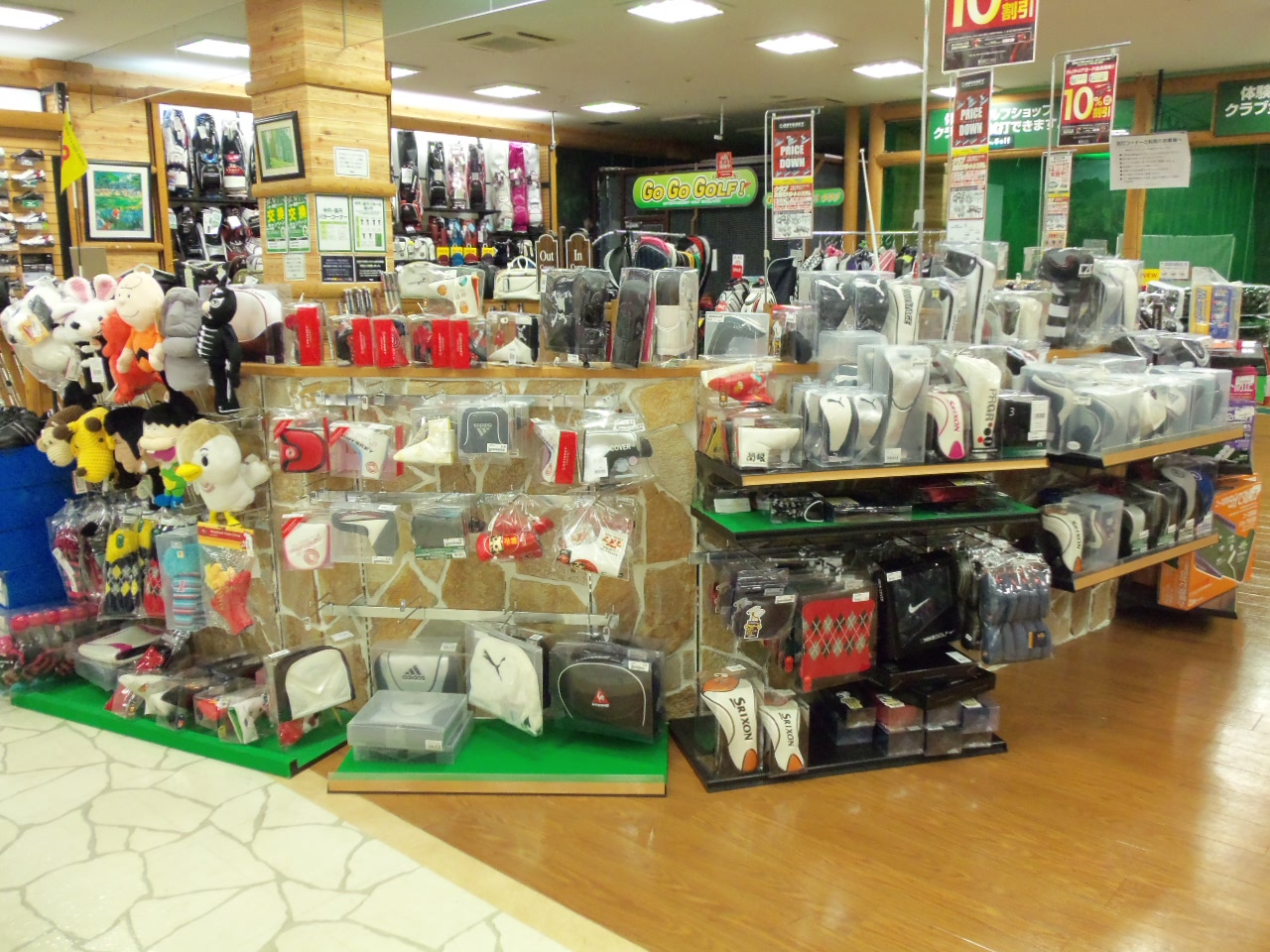 http://www.golfpartner.co.jp/626/20120926.BMP
