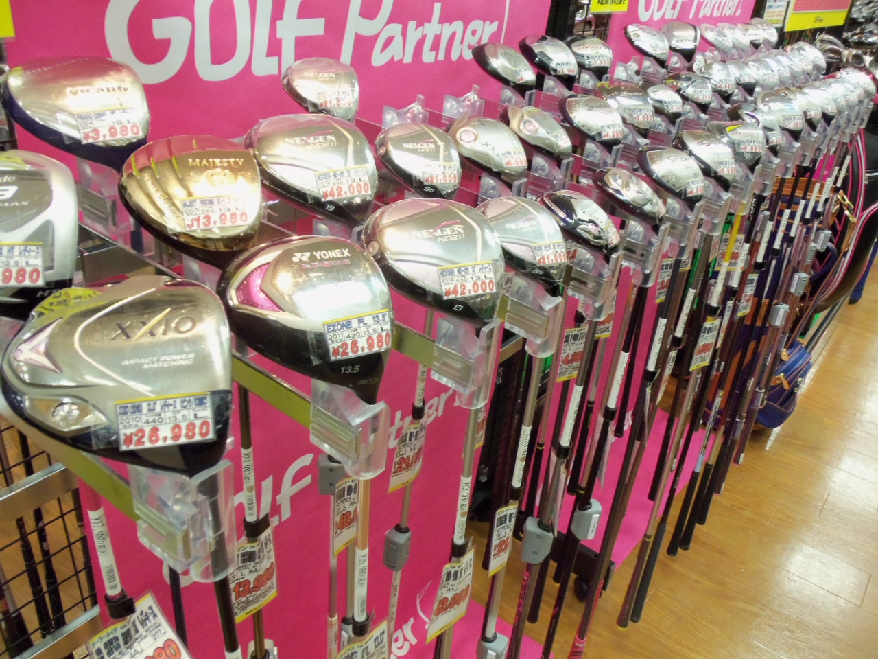 http://www.golfpartner.co.jp/626/20121008.BMP