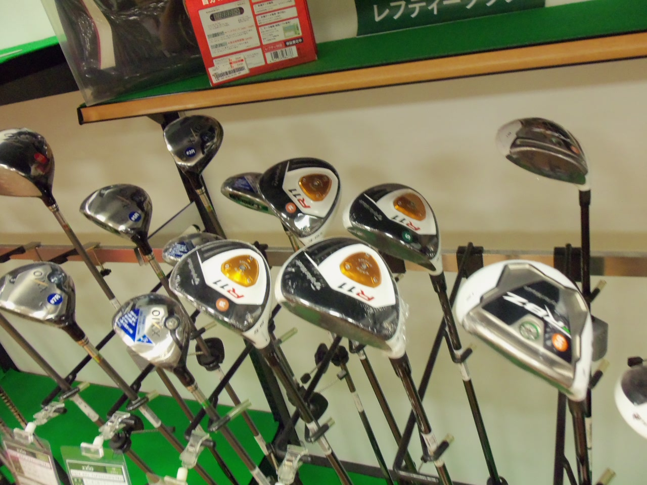 http://www.golfpartner.co.jp/626/20121019%201.BMP
