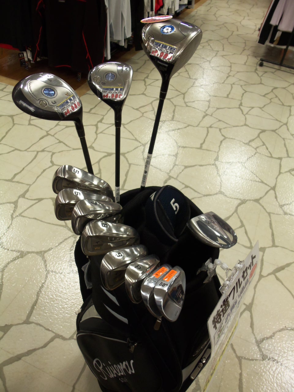 http://www.golfpartner.co.jp/626/20121022.BMP