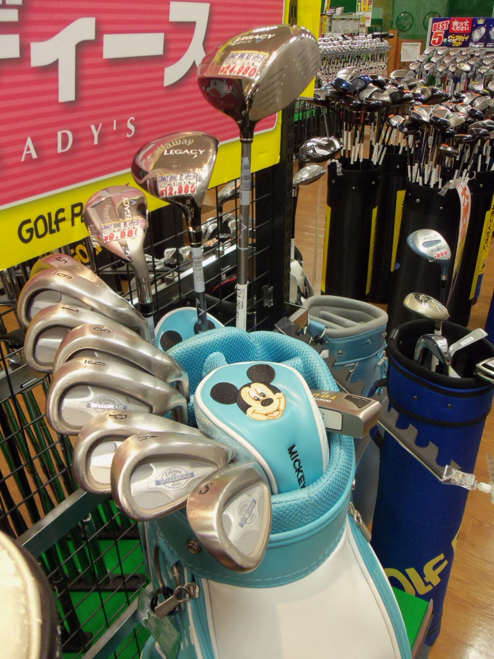 http://www.golfpartner.co.jp/626/20121023.BMP