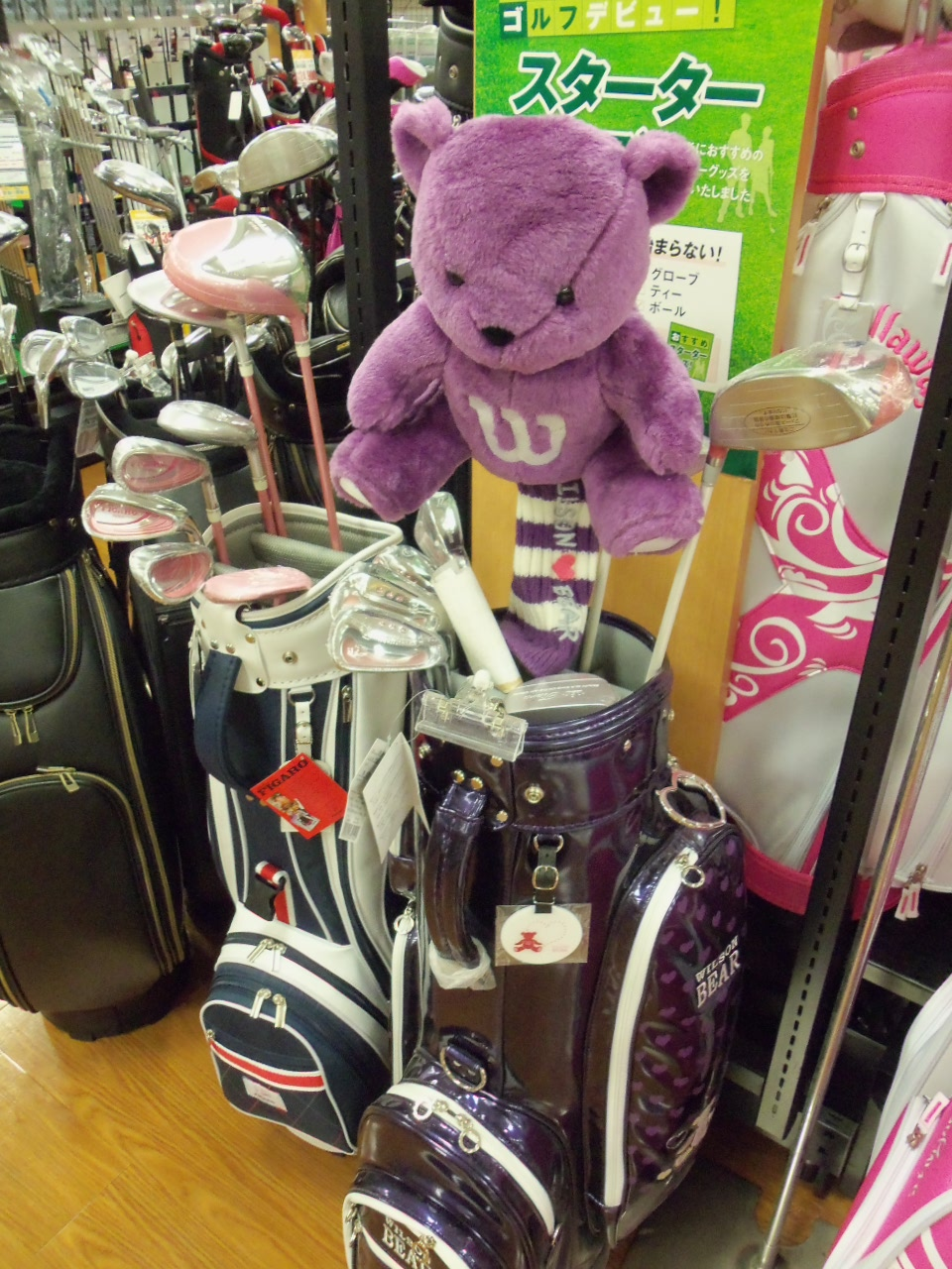 http://www.golfpartner.co.jp/626/20121104.BMP