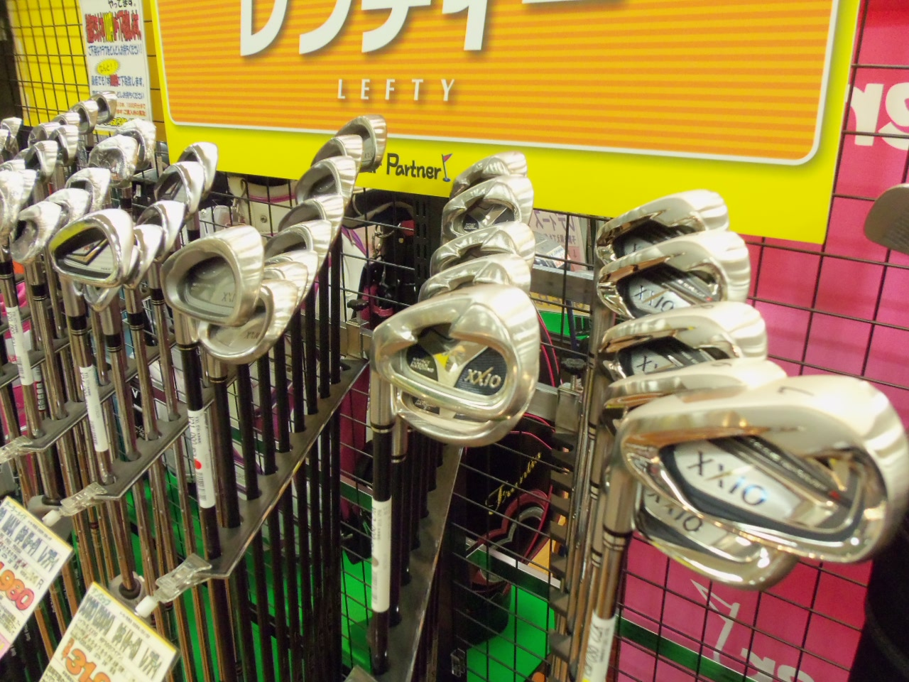 http://www.golfpartner.co.jp/626/20121108.BMP