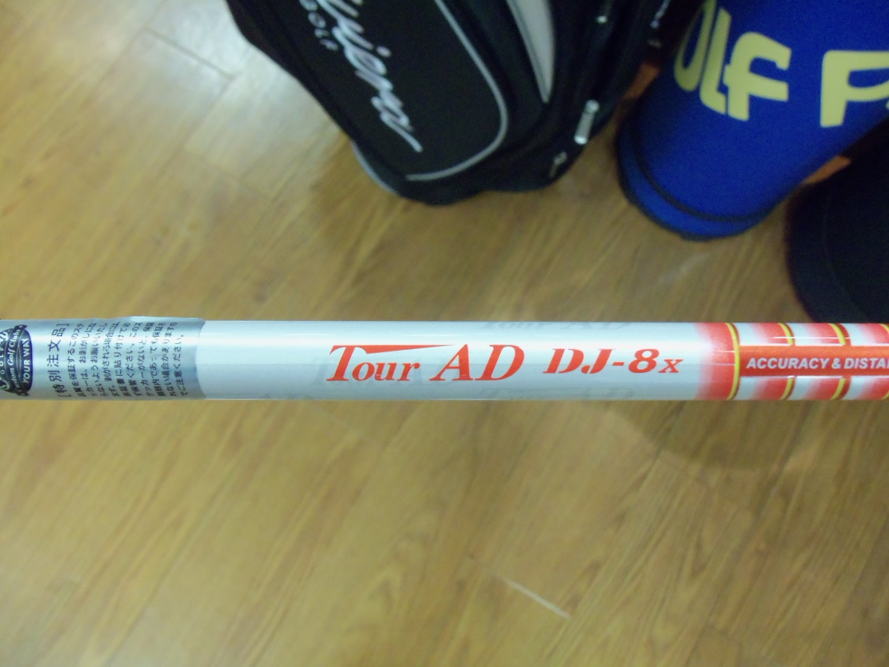 http://www.golfpartner.co.jp/626/20121120%202.BMP