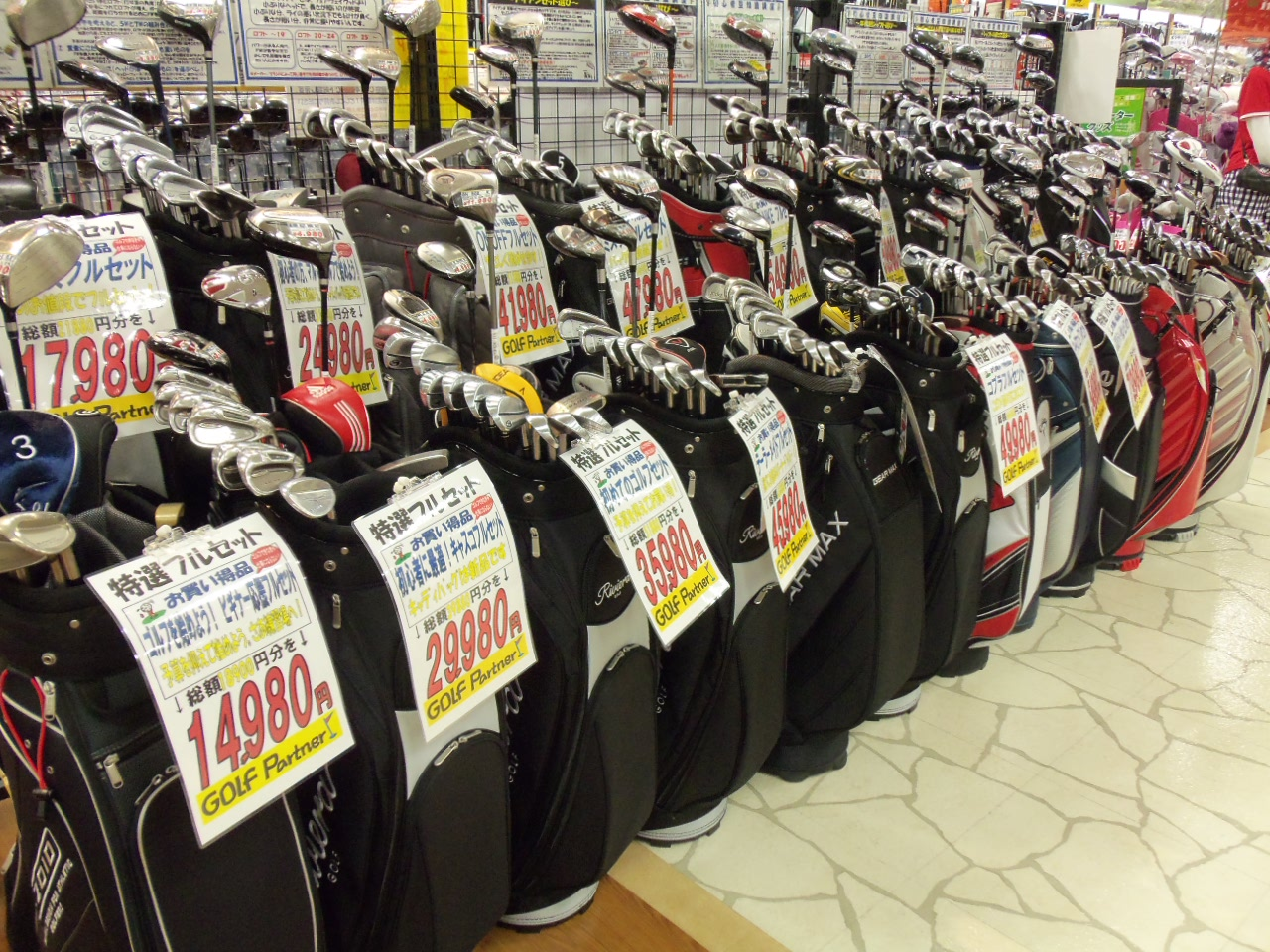 http://www.golfpartner.co.jp/626/20121125.BMP