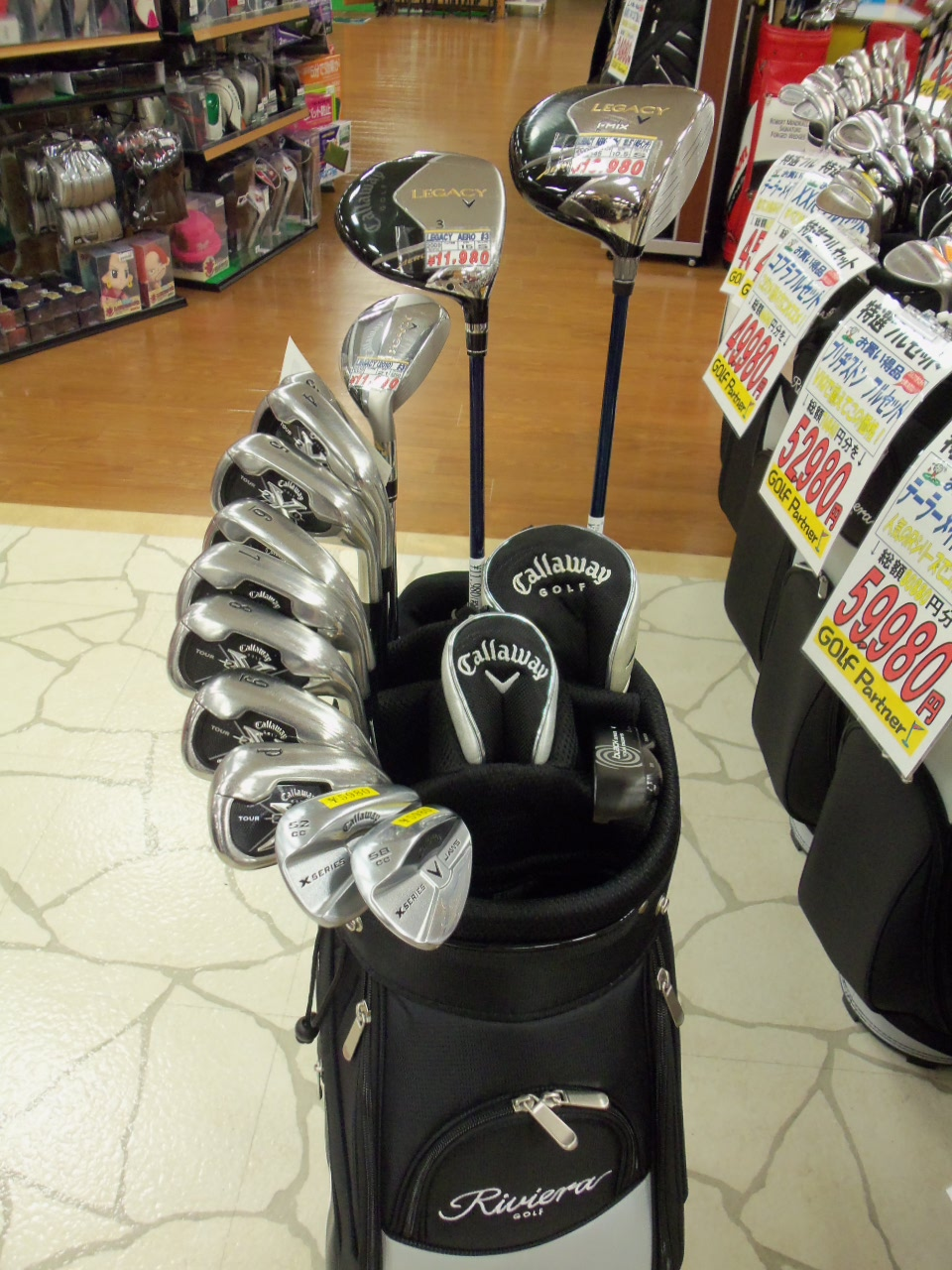 http://www.golfpartner.co.jp/626/20121202.BMP