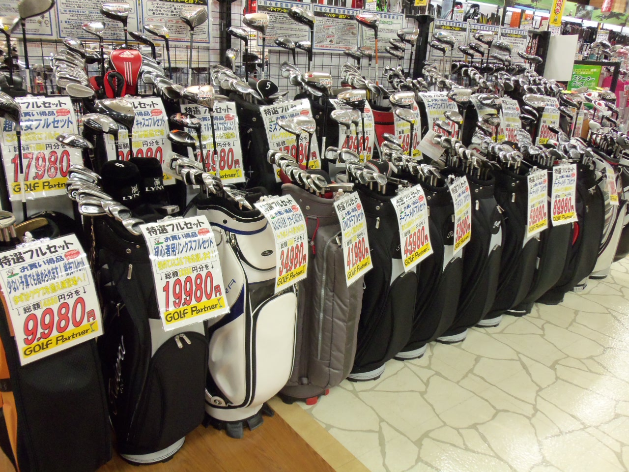 http://www.golfpartner.co.jp/626/20121213.BMP