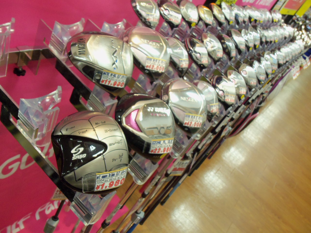 http://www.golfpartner.co.jp/626/20121231.BMP