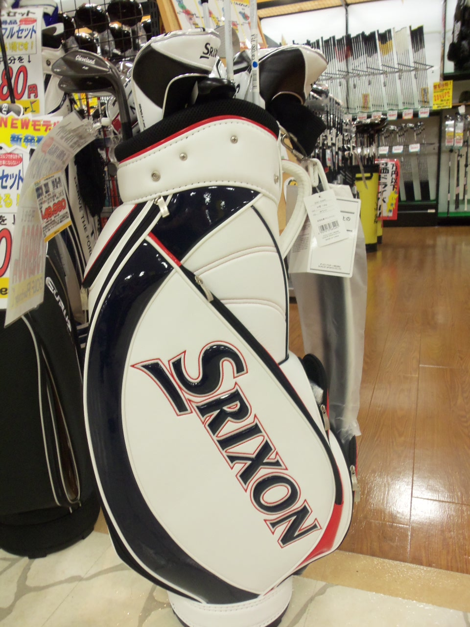 http://www.golfpartner.co.jp/626/2013.0708-2.BMP