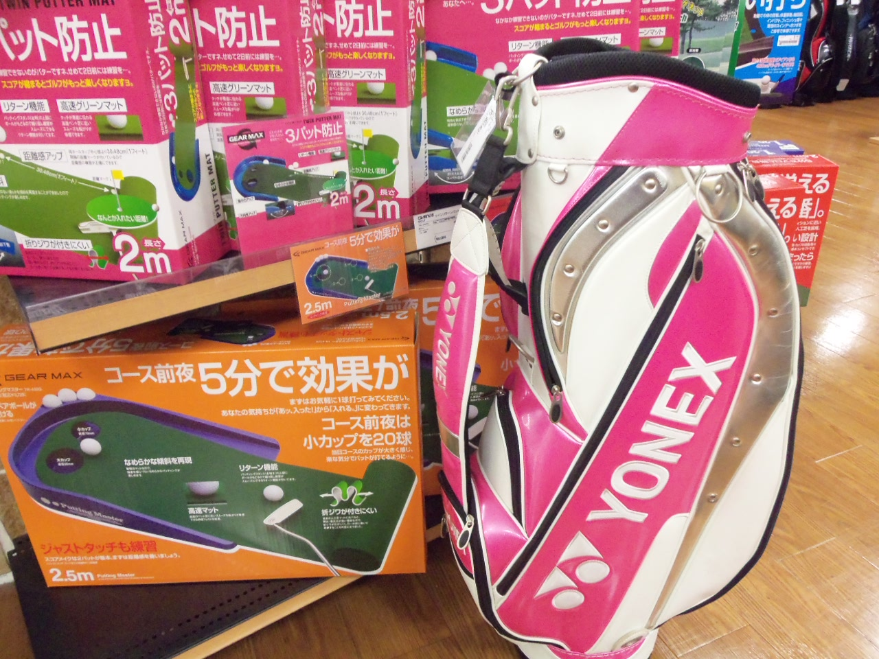 http://www.golfpartner.co.jp/626/2013.0708-3.BMP