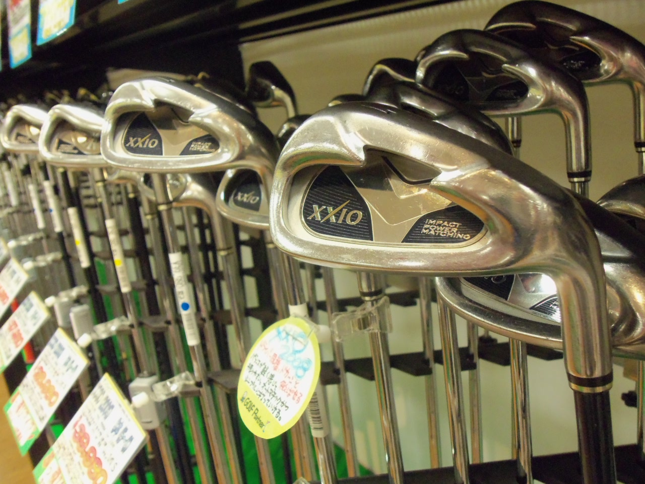 http://www.golfpartner.co.jp/626/2013.08.06-1.BMP