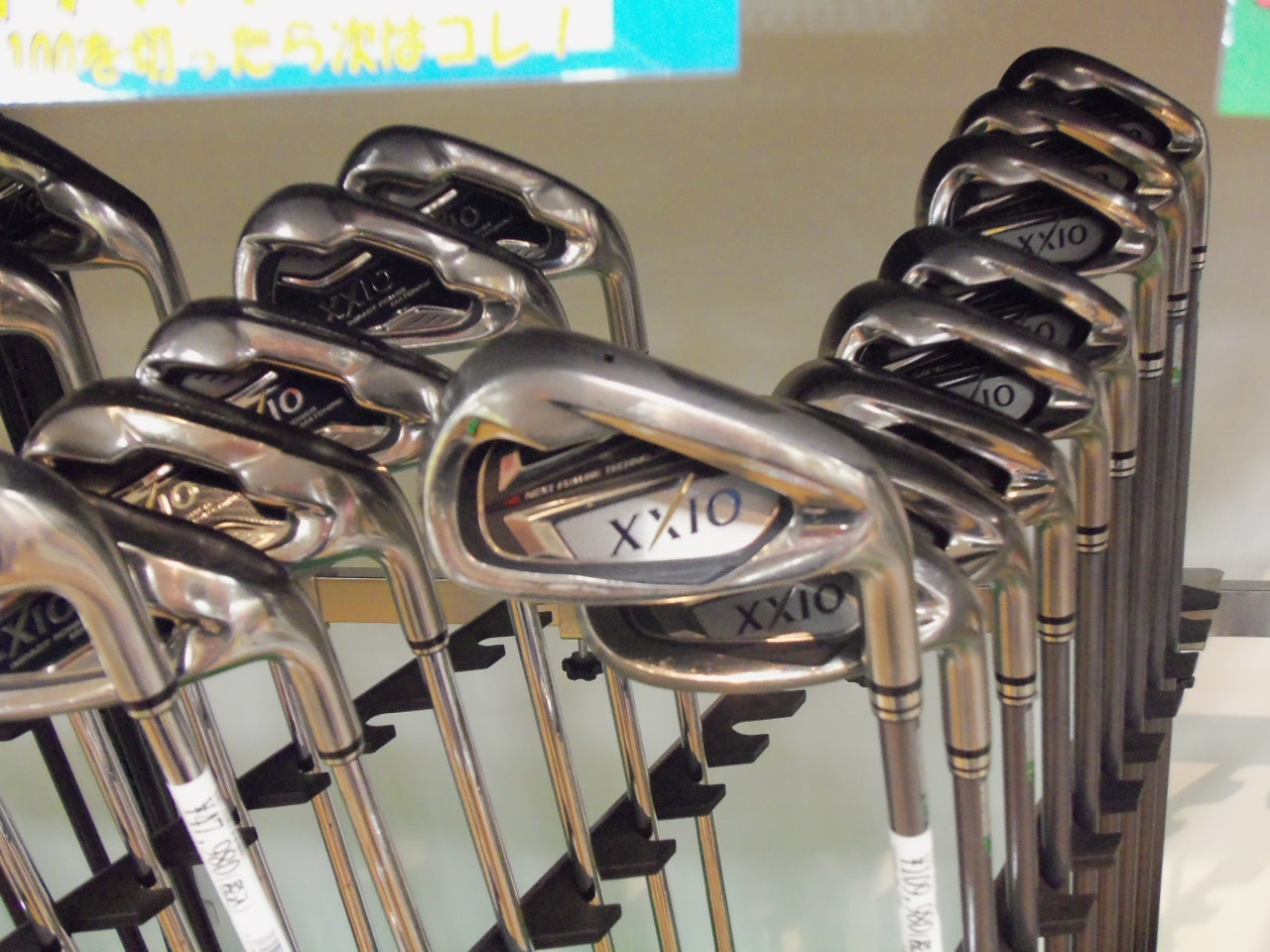 http://www.golfpartner.co.jp/626/2013.08.06-2.BMP