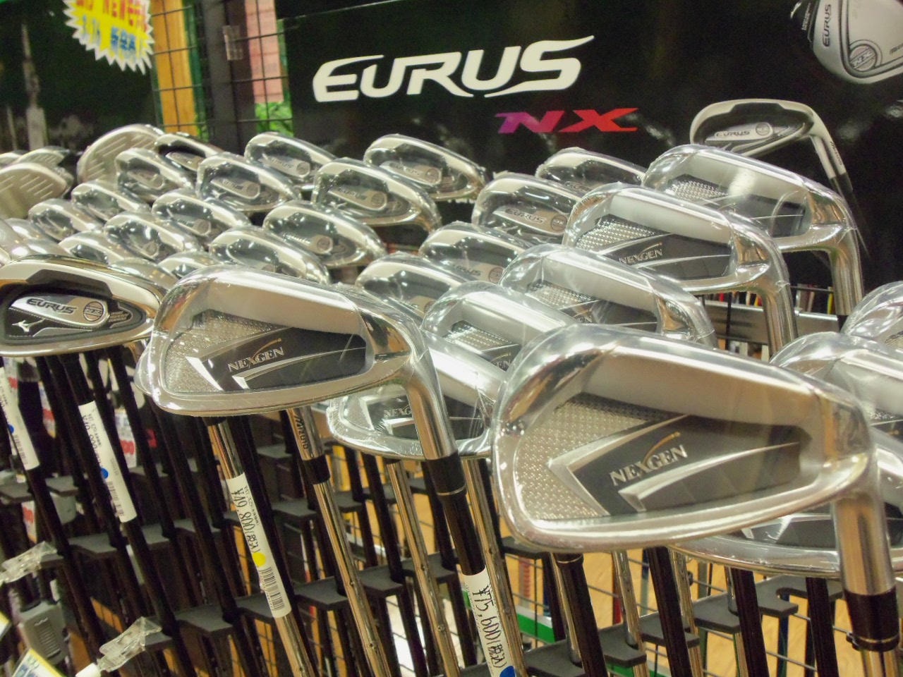 http://www.golfpartner.co.jp/626/2013.08.17-2.BMP