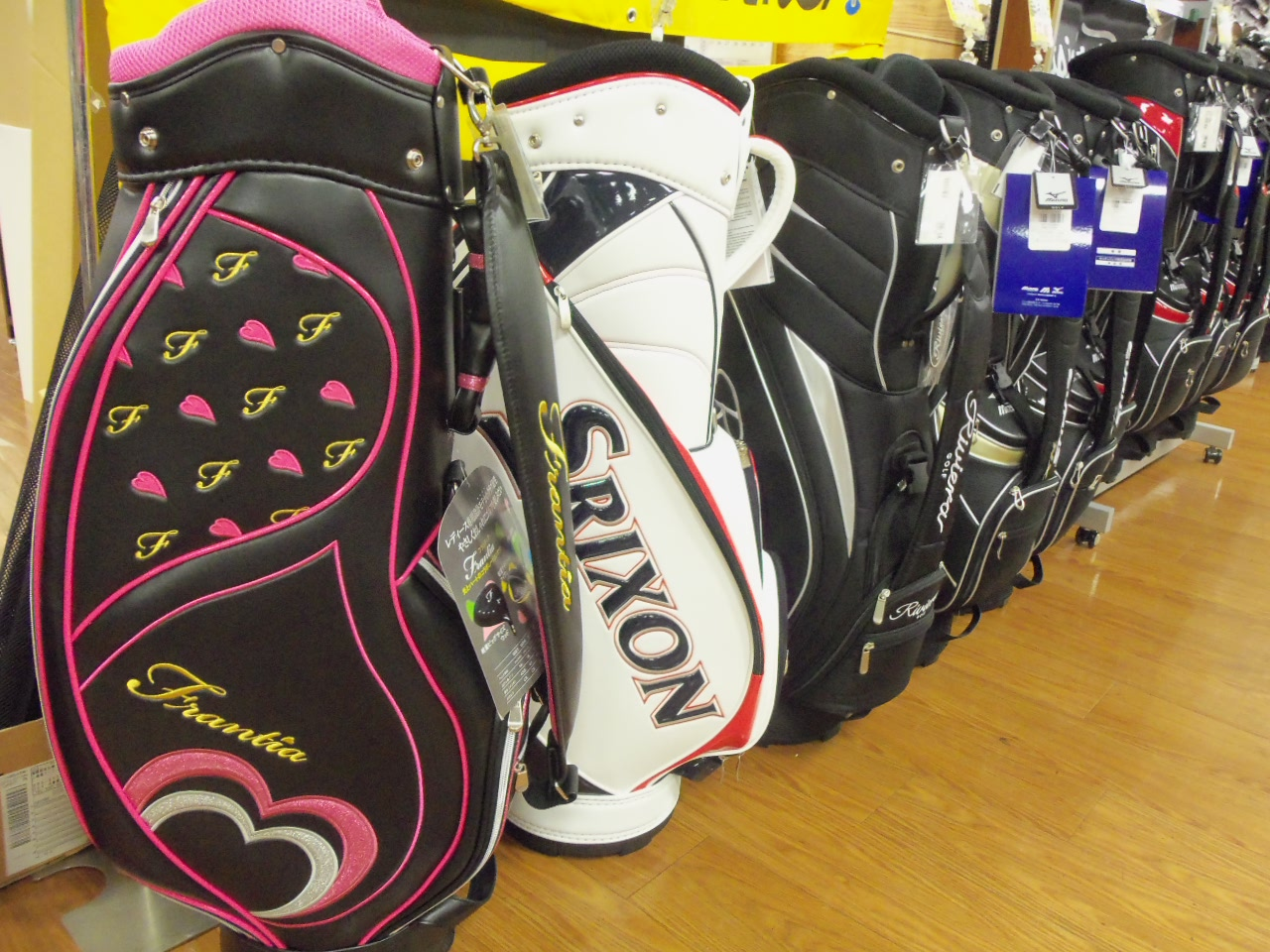 http://www.golfpartner.co.jp/626/2013.08.18.BMP