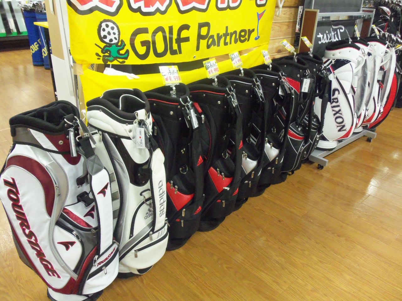 http://www.golfpartner.co.jp/626/2013.10.24.BMP