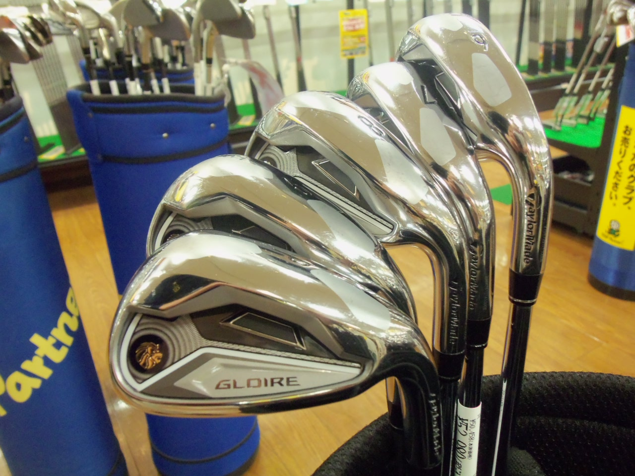 http://www.golfpartner.co.jp/626/2013.11.19.BMP