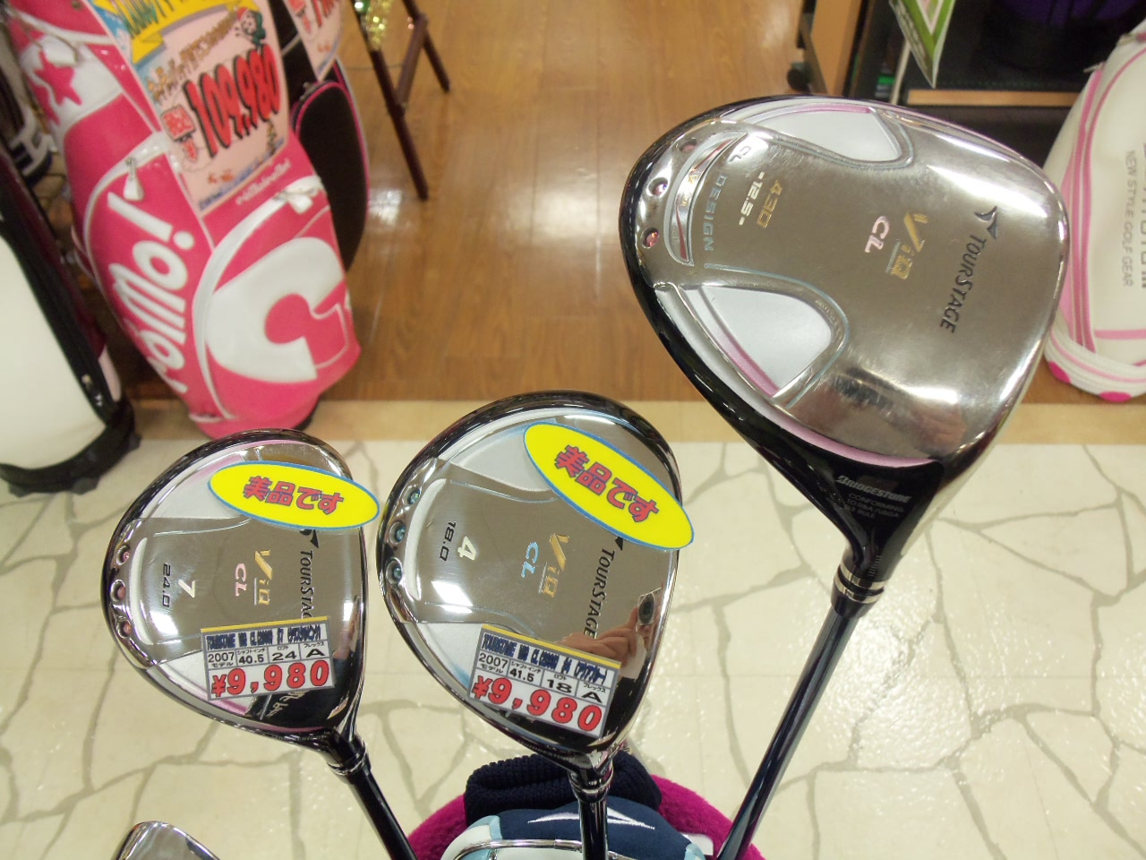 http://www.golfpartner.co.jp/626/2013.11.30.1.BMP