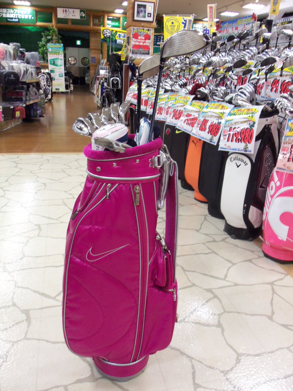 http://www.golfpartner.co.jp/626/2013.11.30.4.BMP