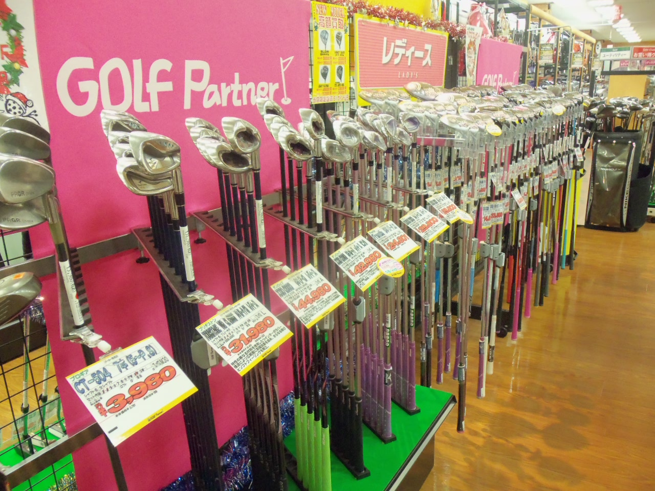 http://www.golfpartner.co.jp/626/2013.12.08.BMP