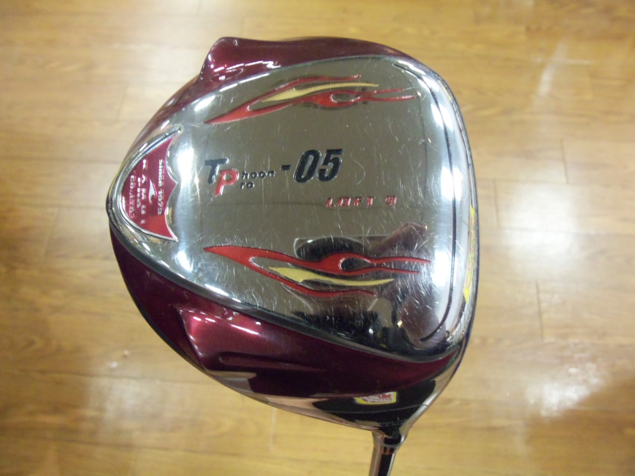 http://www.golfpartner.co.jp/626/2013.12.12.BMP