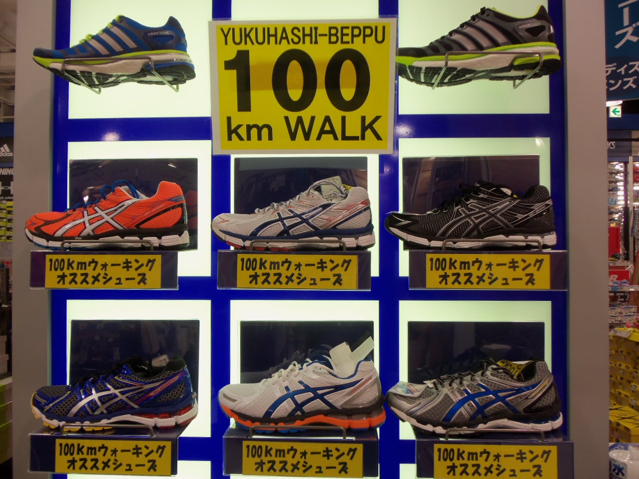 http://www.golfpartner.co.jp/626/2013.7.27-2.BMP