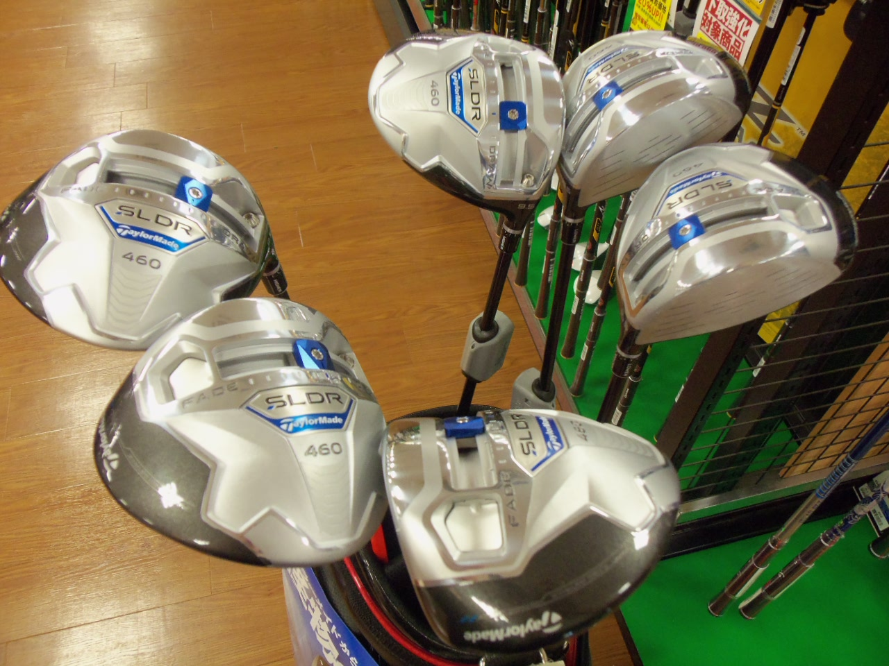 http://www.golfpartner.co.jp/626/2013.8.28-2.BMP
