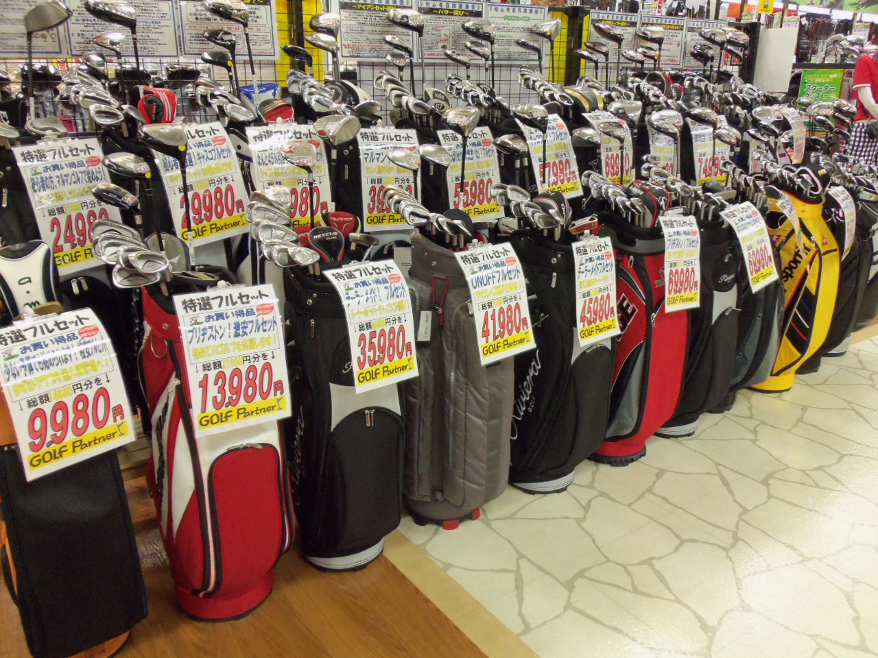 http://www.golfpartner.co.jp/626/20130118.BMP