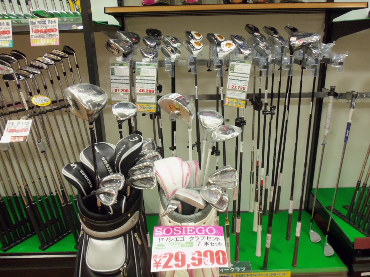 http://www.golfpartner.co.jp/626/20130119.BMP