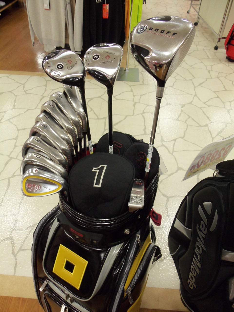 http://www.golfpartner.co.jp/626/20130222.BMP