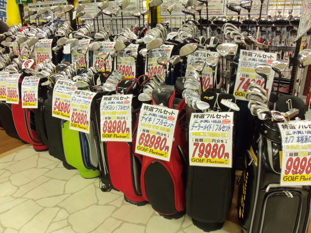 http://www.golfpartner.co.jp/626/20130311.BMP