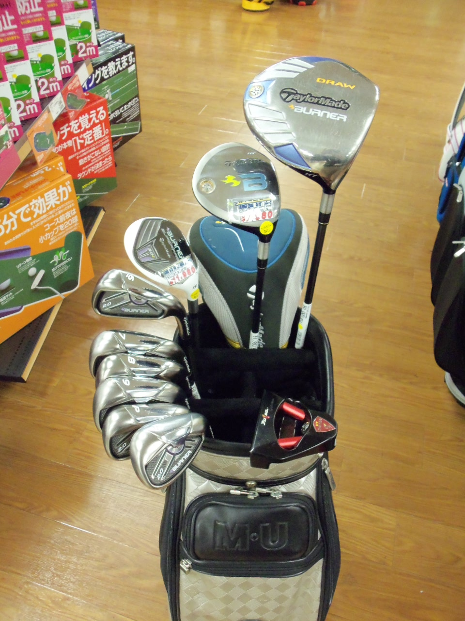 http://www.golfpartner.co.jp/626/20130313.BMP