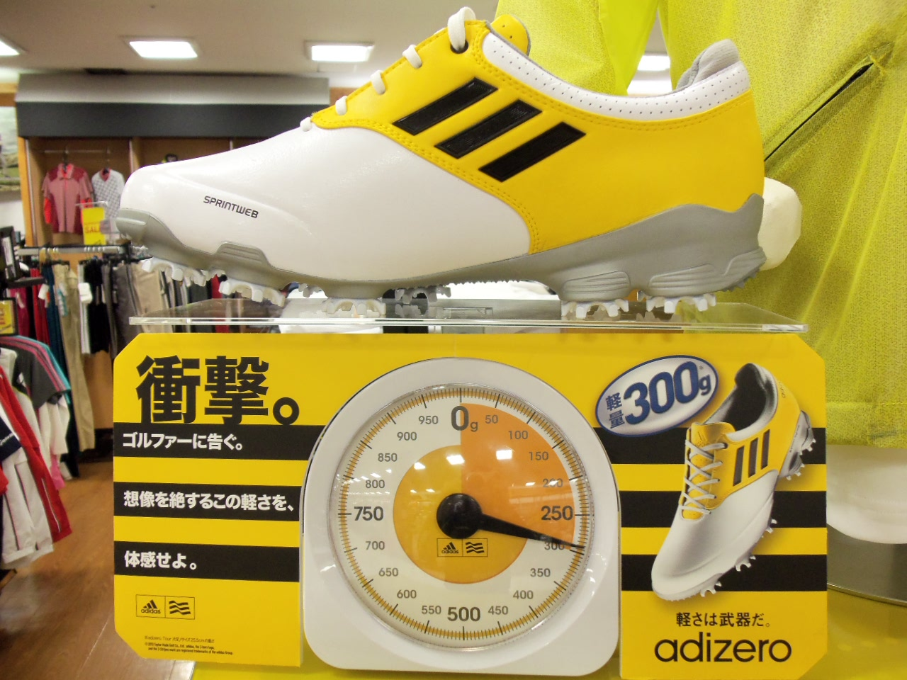 http://www.golfpartner.co.jp/626/20130319.BMP