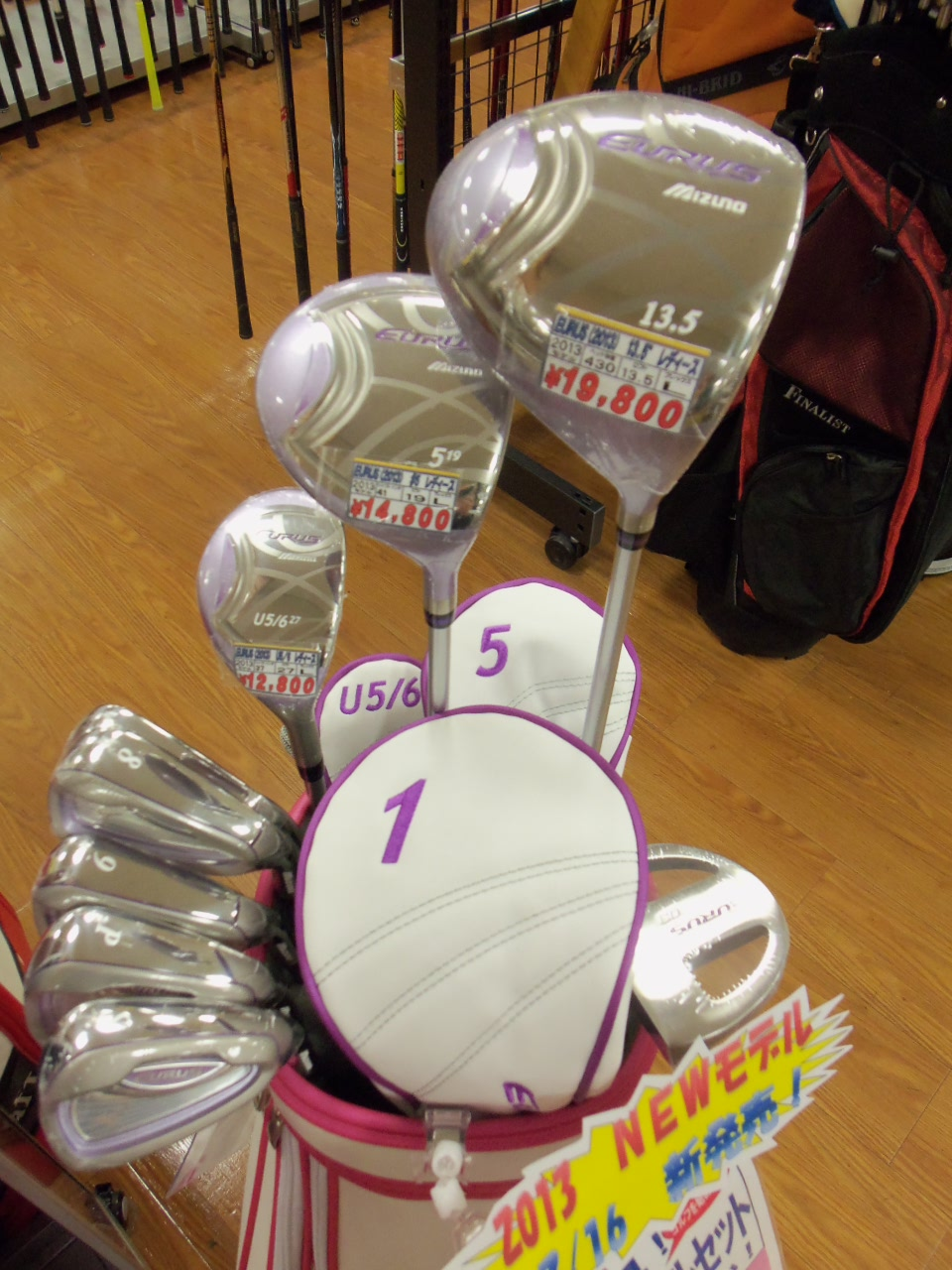http://www.golfpartner.co.jp/626/20130323.BMP